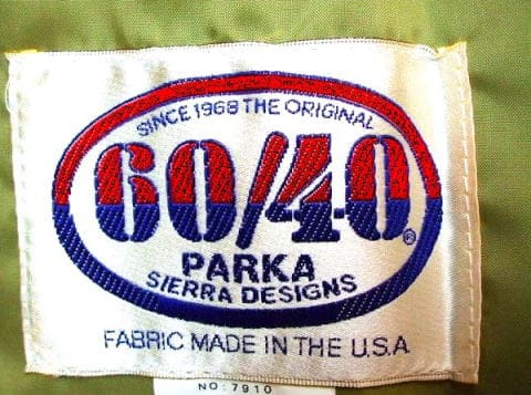 SIERRA DESIGNS ORIGINAL MOUNTAIN PARKA B.STONE