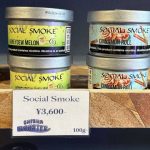 Social Smoke ソーシャルスモーク