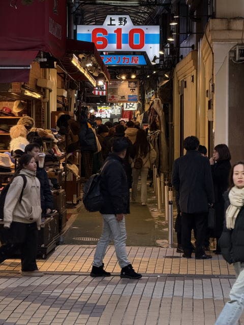 上野 混雑状況