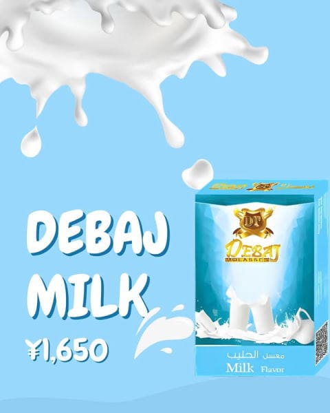 DEBAJ Milk デバジ ミルク