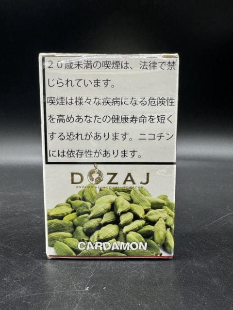 DOZAJ Cardamon ドザジ カルダモン