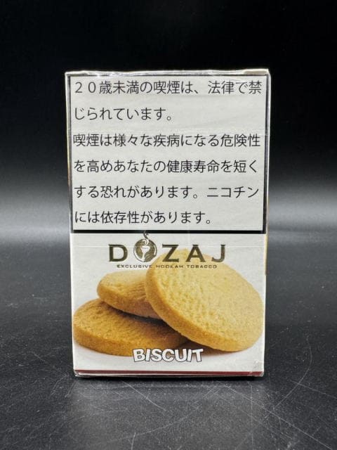 DOZAJ BISCUIT ドザジ ビスケット