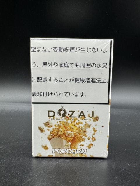 DOZAJ POPCORN ドザジ ポップコーン