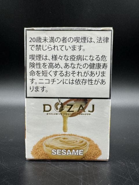 DOZAJ Sesame ドザジ セサミ