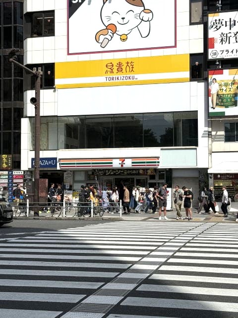 上野 混雑状況