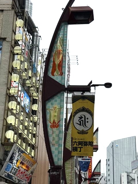 上野 混雑状況