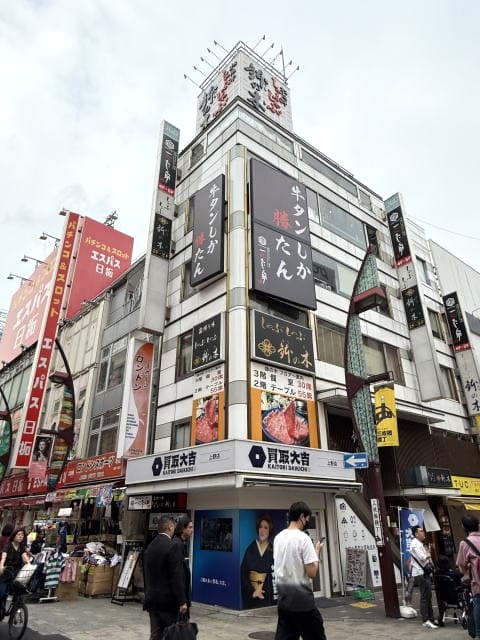 上野 混雑状況