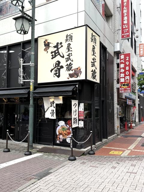 上野 混雑状況