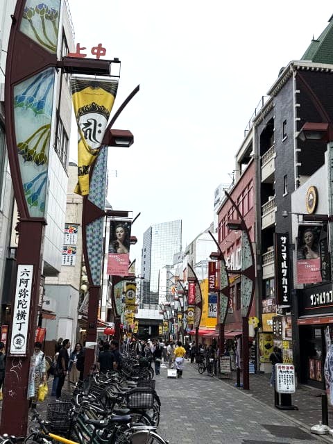 上野 混雑状況