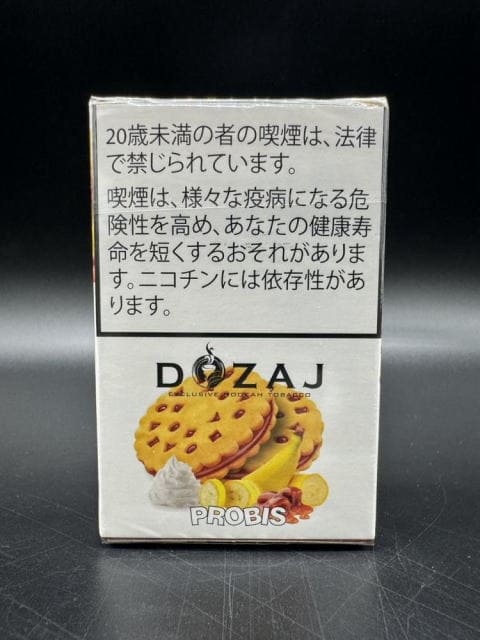 DOZAJ Probis ドザジ プロビス