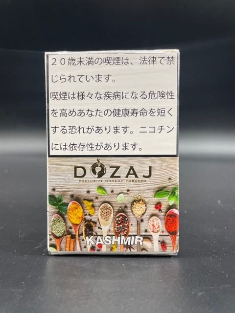 DOZAJ Kashmir ドザジ カシミール