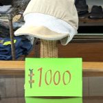 帽子の西村商店 閉店セール中