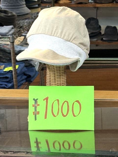 帽子の西村商店 閉店セール中
