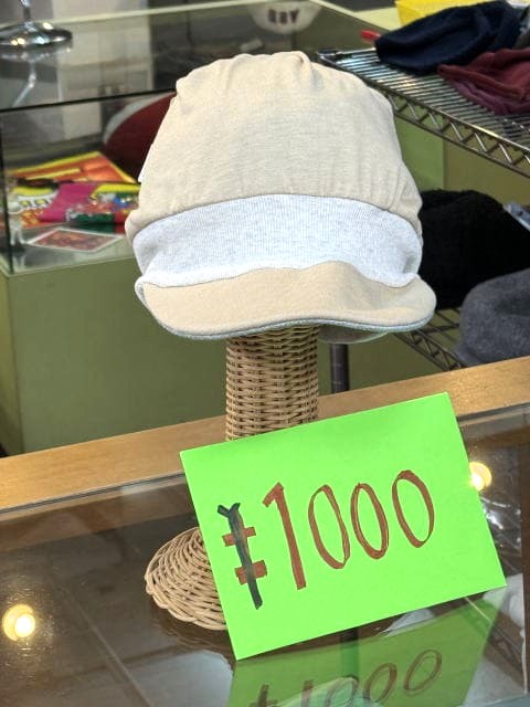 帽子の西村商店 閉店セール中