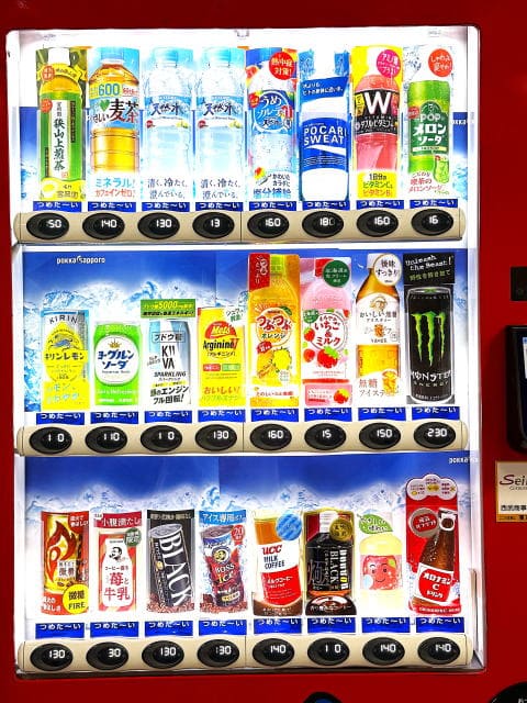 オロナミンC