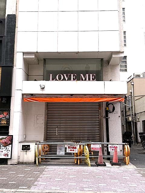 上野 混雑状況