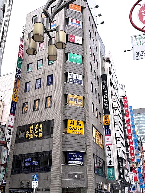 上野 混雑状況
