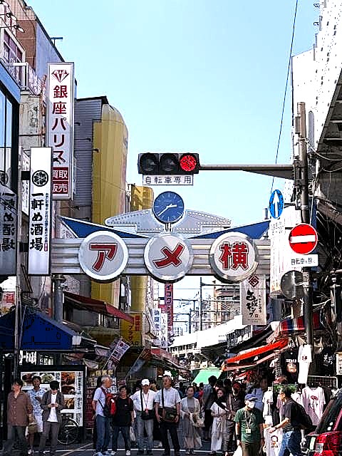 上野 混雑状況