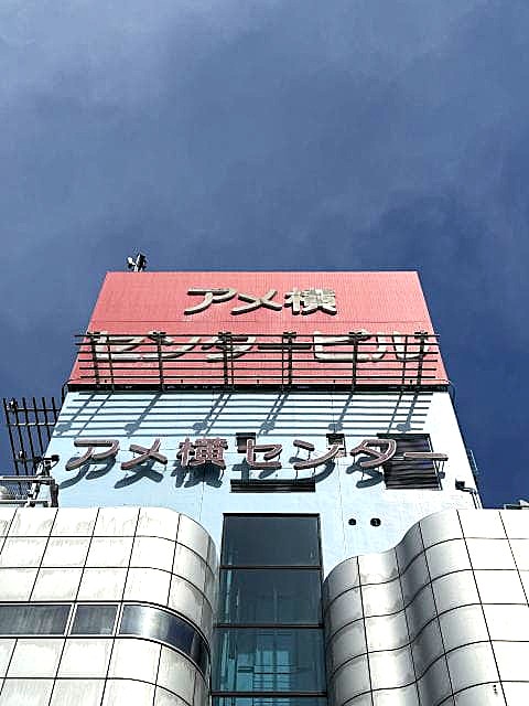 上野 混雑状況
