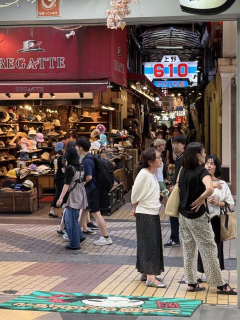 上野 混雑状況