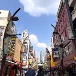 上野 混雑状況