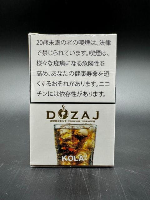 DOZAJ Kola ドザジ コーラ