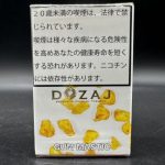 DOZAJ Gum Mastic ドザジ ガムマスティック