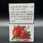 DOZAJ Pomegranate ドザジ ポムグラネイト