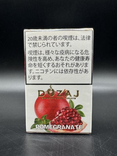 DOZAJ Pomegranate ドザジ ポムグラネイト