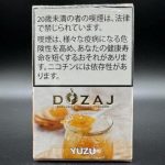 DOZAJ Yuzu ドザジ ユズ