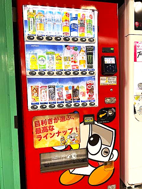 キリンレモン 350ml 缶