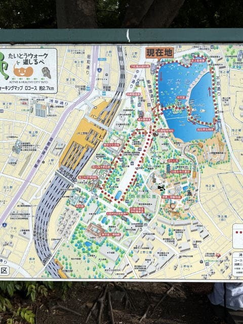 上野恩賜公園の案内図と不忍池マップ